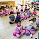 새울산유치원 이미지