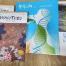 (주)닥터스솔루션 네이버블로그
