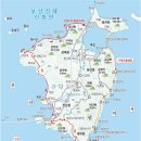 가덕도 척화비 이미지