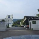 농산물품질관리원 성주사무소 이미지