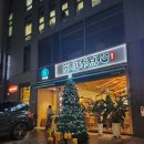 쑤항계절 강남점 | 쑤항계절 강남점: 현지인 사장님이 만드는 딤섬! 강남역 중식 맛집 추천!