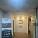 몽타운 | 해운대마사지 몽아로마 마사지 해운대 건식 마사지 추천