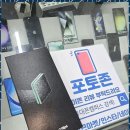 휴대폰캠퍼스 이미지