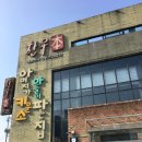 한우本 네이버블로그