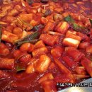 매콤달콤떡볶이 이미지