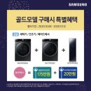 동호프라자 이미지