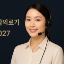 남대구요양병원 네이버블로그