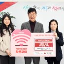 한국환경개발㈜ 이미지