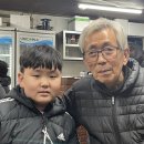 드럼통장작구이 네이버블로그