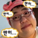 자이스비전센터 송도점 이미지