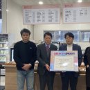 브레드라운지 뉴시스