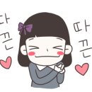 황기순의칼국수&왕돈까스관양점