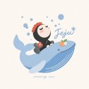 제주 서쪽 이색체험 추천, 차귀도 요트낚시 솔직 후기 (feat. 배멀미 안하는법)