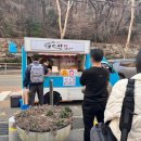 고기써는남자 - 익산시 궁동로 145 | 부산 북구/양산, 순대트럭 순대써는남자 후기 : 짱!