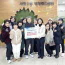 서창2동-16 이미지