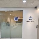 서울유가정의학과의원 이미지