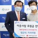 정근식치과의원 이미지