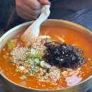 📍여수맛집/ 파주닭국수 돌산점