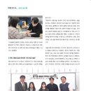 허니비한의원 네이버블로그