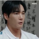 남산스테이