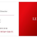 김은애헤어 이미지