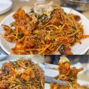 해물로 | 검단사거리맛집 항만해물로 후기 검단아구찜 맛집 인정