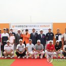 우성건설
