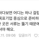 반딧불독서실 이미지