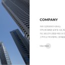 다원모바일 - 군포시 산본로323번길 10-22 | 다원모바일