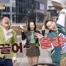 고기서만나 - 경주시 구부랑길 61 | 고기서만나