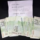 우아2동 주민센터 이미지