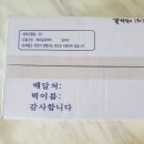 떡다섯개