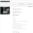 백운철강산업 이미지