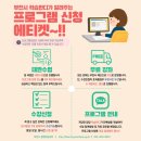 고강본주민지원센터 이미지