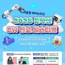 세명체육관 이미지