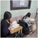 프라임수학교습소