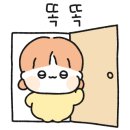 샤브랑 솥밥