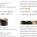 퍼스트짐 삼화골드점 이미지