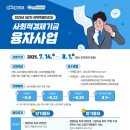 경제로 이미지