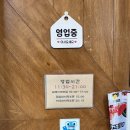 서수원홈플러스 이미지