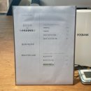 블랑민박 이미지