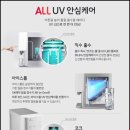 매직렌탈세종 네이버블로그