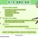 어나더PC 이미지