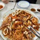 호남요양병원 | 광주 우산동 맛집 해물모듬찜 무진장해물탕 광주본점
