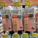 영코스메드 이미지