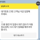 힙한식 이미지
