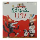 나우북스