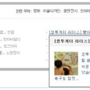 빵이가 이미지