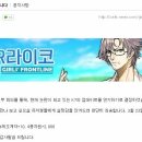 마샘 이미지