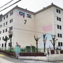 역곡로482번길 이미지